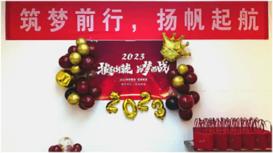 公司的辦公環(huán)境歡快舒適